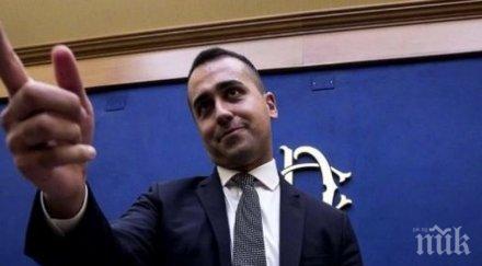 лидерът управляващото италия движение пет звезди хвърли оставка