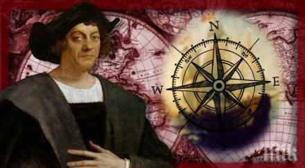 откриха откраднато 500 годишно копие писмо христофор колумб