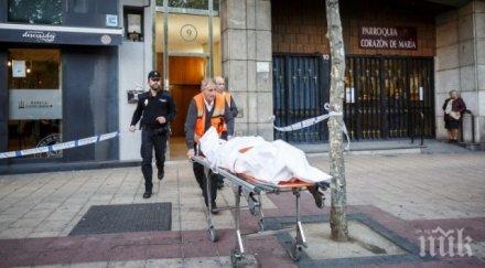 задържаха втори българин убийството мария испания