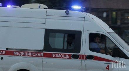 автобус две коли помляха русия сред ранените дете