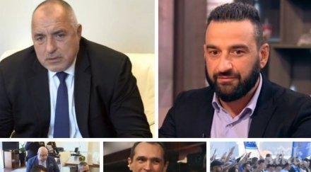ГОРЕЩА ТЕМА: Шефът на Националния фенклуб на Левски проговори за сътресенията в клуба: Върви една сериозна игра на нерви