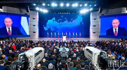 петър волгин путин прави русия силна