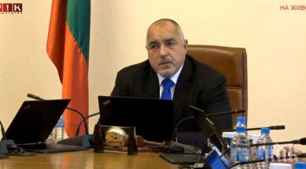 първо пик премиерът борисов изпрати съболезнователна телеграма ердоган