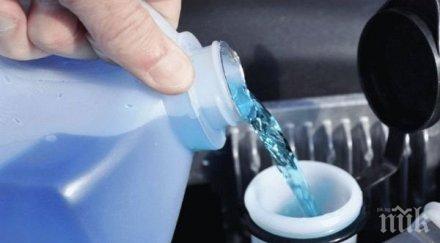 некачествен антифриз залива пазара поврежда масово колите