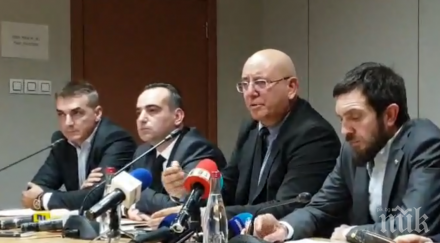 ревизоро разпореди забранява горенето отпадъци тец бобов дол