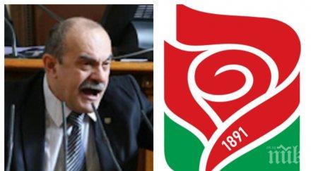 извънредно пик атака срази трупата корнелия нинова смеехте ехидно махнаха волен сидеров дърпате ръцете обновена