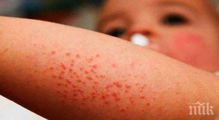 достижение учени установиха откриват китайския вирус часа