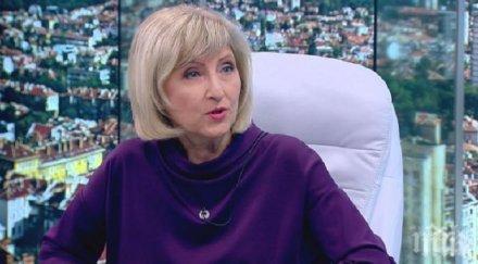 пик ретро христина балинска чака бебе снимка