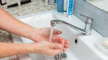 нов шок водата перник рядко сметка манган