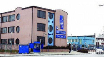 назначиха шеф пловдивската митница