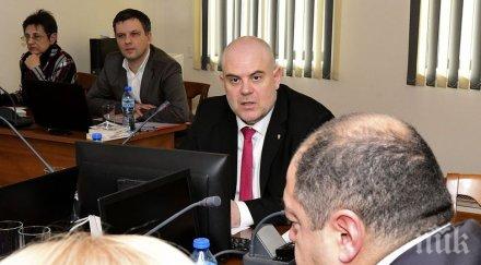 главният прокурор гешев предложения оптимизация държавното обвинение