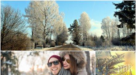 януарски аномалии студ заледявания сутринта слънце затопляне деня карта