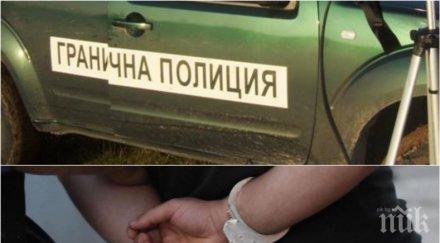 СЕКРЕТНА АКЦИЯ: Арестуваха бос №1 на марихуаната у нас! Крум Ейпъла снабдявал София и Солун с канабис