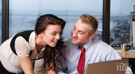 проучване установи мъжете два емоционални работното