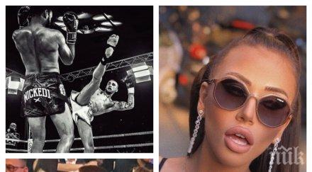 бомба мрежата гери никол важно разкритие интимния живот скандалната варненка официално потвърди спи снимка