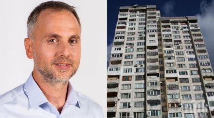 отговор кметът столичния младост отвърна удара бил саниране блокове