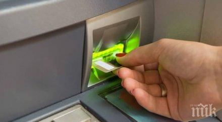 шок медсестра източи картата мъртвец