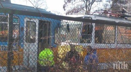 пострадалата ватманка мелето трамваите стабилно състояние