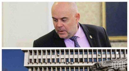 първо пик главният прокурор гешев уведоми министъра външните работи двама шпиони