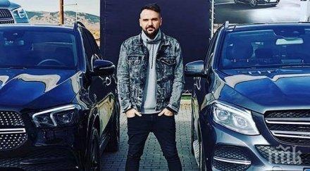 графа пръсна цяло състояние джип