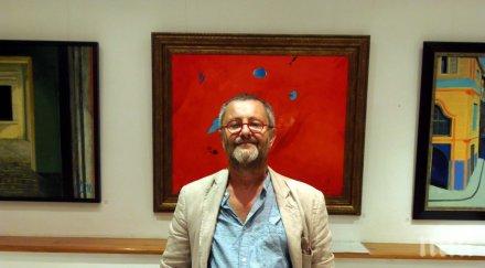 почина художникът андрей даниел