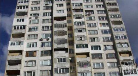 жители столичния квартал младост протест заради забавено саниране