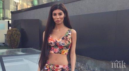 нечуван гаф мегз правописна грешка татус снимка