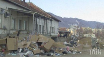 извозват опасните химикали открити бивш военен завод враца