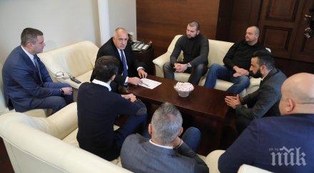 извънредно пик борисов феновете левски вие държите акциите клуба феновете вълнуват частните проблеми закона хазарта обновена