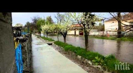 коригират река стефановска защитят минералната вода долни раковец