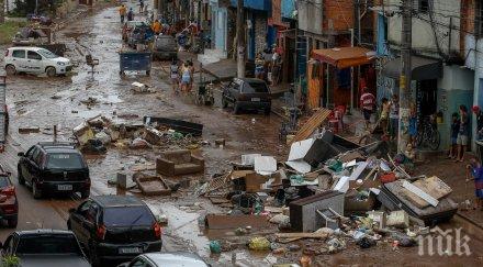 близо жертвите наводненията бразилия