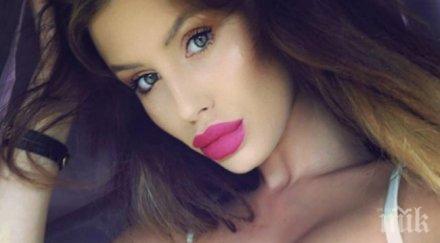 гореща снимка мис българия остана бельо якето