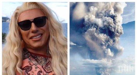 пик наш човек горещата точка света елза парини ексклузивно включване вулкана филипините