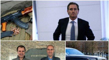 пик наетите ликвидират домусчиев цеките килъри ролс ролса приближени строителен бос собственик мол