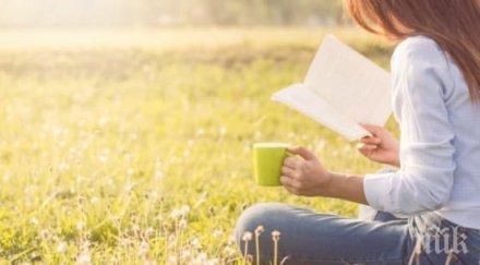 Една четвърт от българските ученици изобщо не четат книги