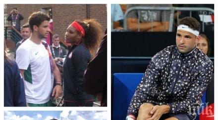 женски бой пижамата омъжената серина уилямс прежали гришо бившата хасковлията скочи секси венецуелка заради снимки