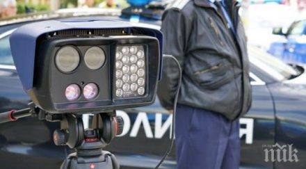 акцията сдвр прибра шофьорски книжки задържа двама