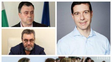 новият шеф бнр аватар разследвания александър велев балтаков менте документите потулва аферата изчезналите млн радиото