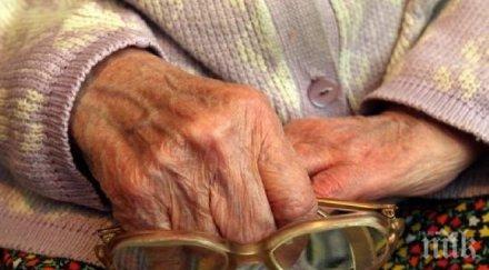 слагат видеокамери дома ужасите пловдив