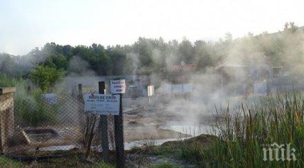 пиян мъж показа здрава колата влезе нея минералните води рупите