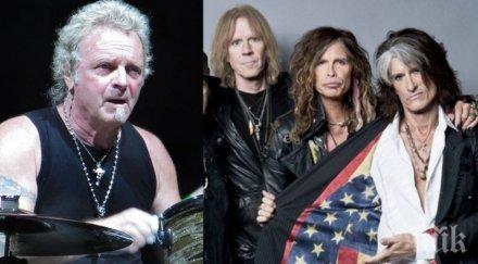 барабанистът аеросмит изгуби делото бандата