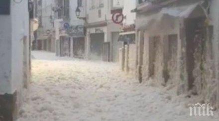 градче каталуния покрито