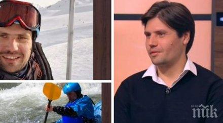 ортопед травматолог здравословното движение предпазваме травми