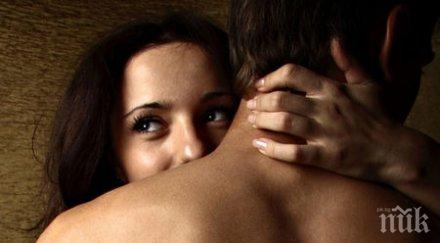 липсата секс съсипва здравето