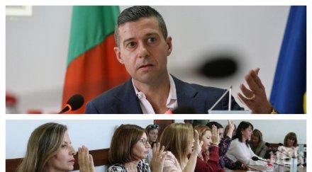 новият шеф бнр сем крещящи клиенти прокуратурата кпконпи конкурсът напълно опорочен избраният началник пореден остап бендер