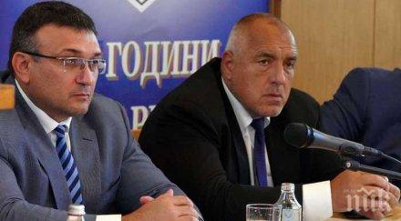 гореща новина борисов разкри зрелищна акция мвр полицаи преследвали луда гонка въоръжени бандити баровски ролс ройс