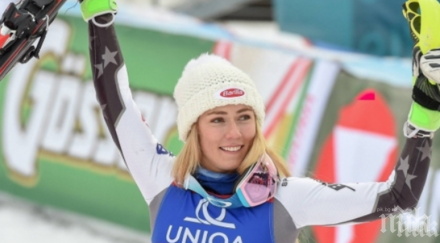 шифрин нов триумф банско