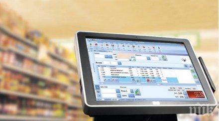 бизнесът организира протест наредба