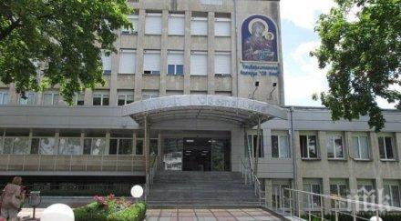 първо пик анна подробности състоянието пострадалите зверската катастрофа софия