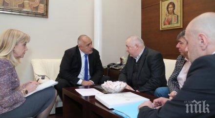 първо пик борисов среща камарата строителите помагат перник